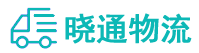 成都到西夏区物流公司
